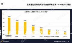全面解析XPR钱包：功能、使用方法及安全性指南