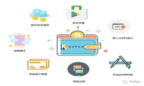 全面解析XPR钱包：功能、使用方法及安全性指南