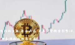 比特币钱包交易模拟是一个非常热门的主题，适