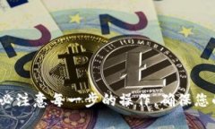   如何将ETH兑现为现金：详细指南 /  guanjianci ET